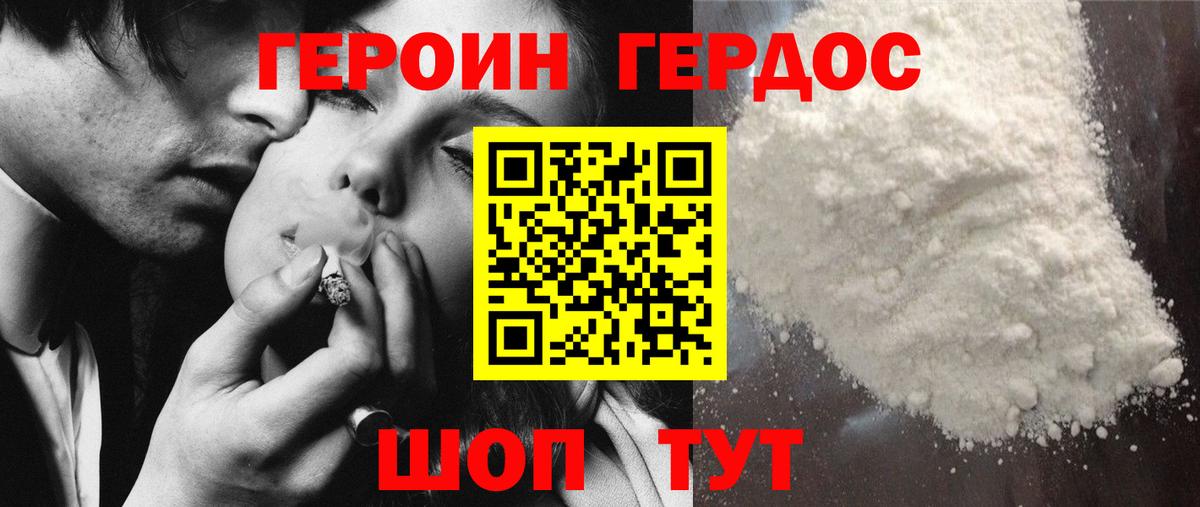 Альфа ПВП Нефтеюганск