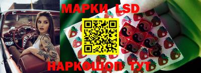 ALPHA-PVP Славянск-на-Кубани