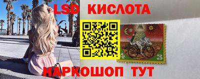 COCAINE Славгород