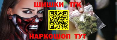 ALPHA-PVP Славянск-на-Кубани