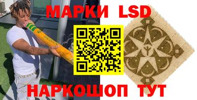 COCAINE Славгород