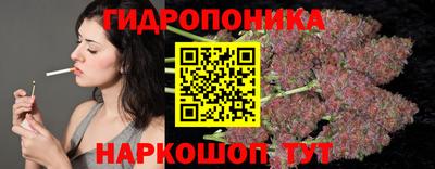 COCAINE Славгород