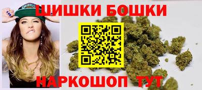 COCAINE Славгород