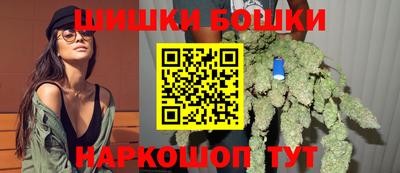 ALPHA-PVP Славянск-на-Кубани