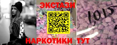 COCAINE Славгород