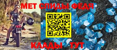 героин Сланцы