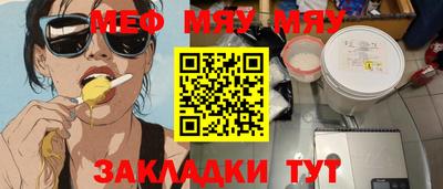 героин Сланцы