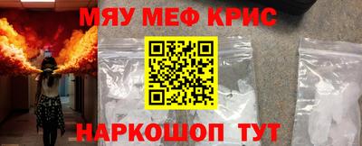 героин Сланцы